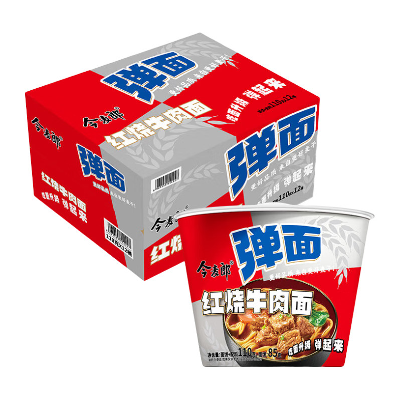 PLUS会员：今麦郎方便面 弹面 红烧牛肉 110g*12桶 32.65元（需领券）