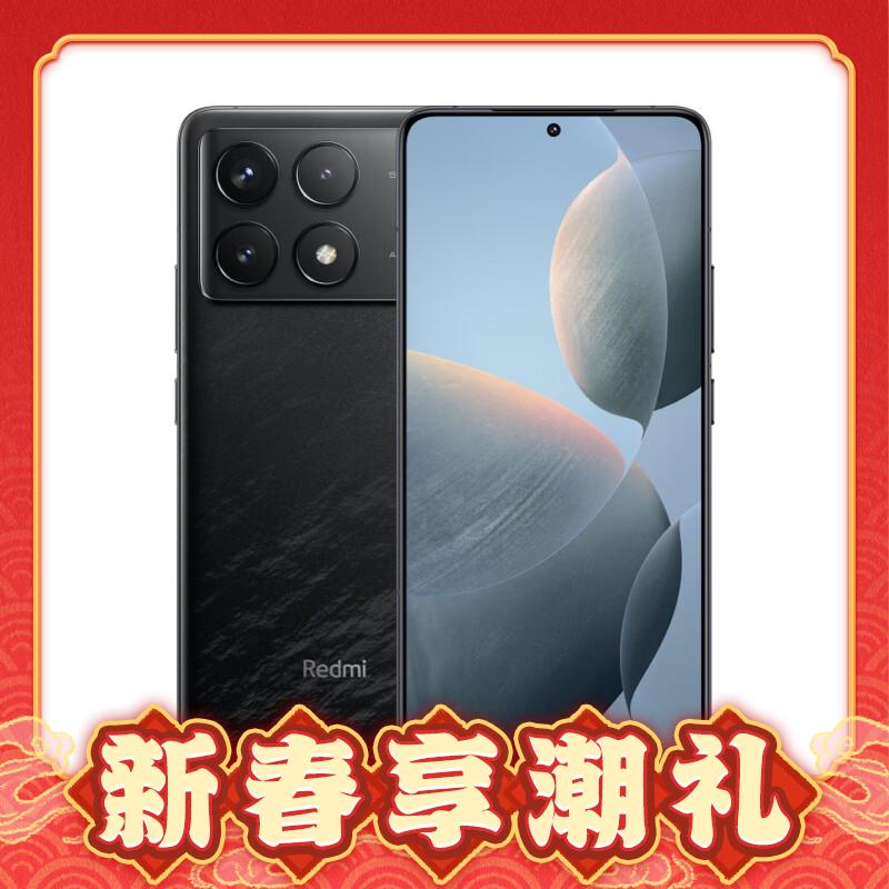 Redmi 红米 K70 5G手机 12GB+256GB 送红米手环2 2399元（需用券）