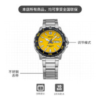 CASIO 卡西欧 男士彩盘防水石英手表 2024112704 ￥790