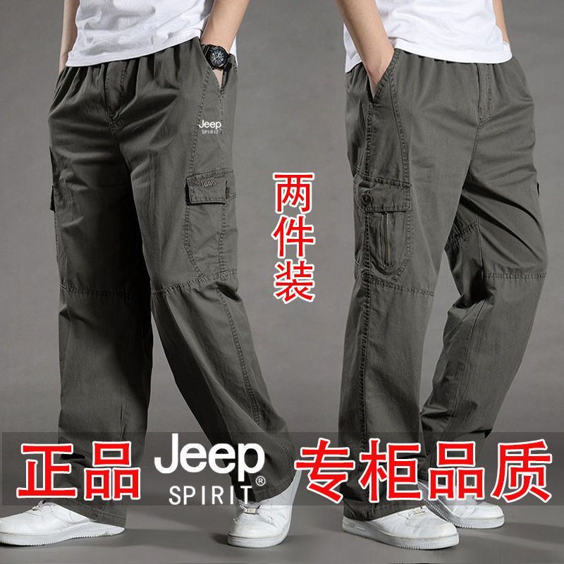 JEEP SPIRIT JEEP吉普工装裤男阔腿休闲裤男多口袋户外运动耐磨大码宽松直筒裤