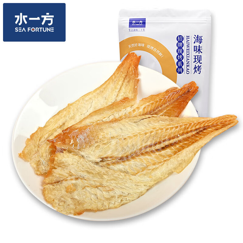 plus：水一方现烤鱼片 大连特产聚会零食 鳕鱼片 50g*6件 34.04元（需领券，合5