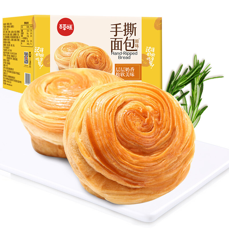 88VIP：Be&Cheery 百草味 手撕面包 原味 1kg 9.05元（需用券）