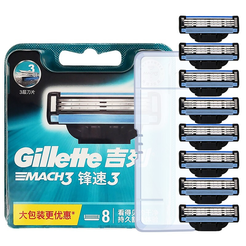 Gillette 吉列 锋速3刀头 8刀头 77元