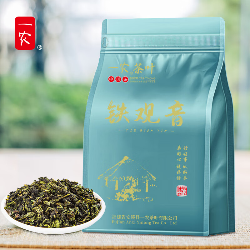 一农 清香铁观音粒粒香 250g袋装 福建乌龙茶 6709铁观音 9.9元（需领券）