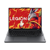 LEGION 联想拯救者 R9000P 2023款 16.0英寸游戏本（R9-7945HX、16GB、1TB、RTX4060） ￥8