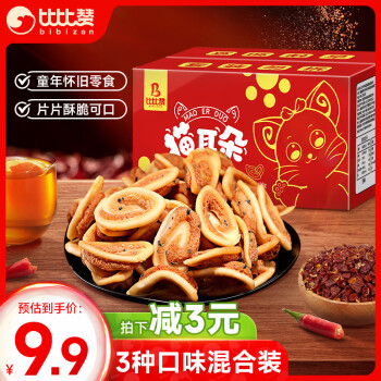 bi bi zan 比比赞 混合味猫耳朵 400g ￥4.76