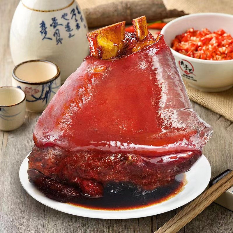 正宗脱骨 肘子肉250g*4袋 33.8元（需用券）