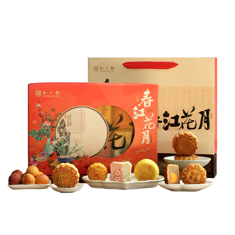 京东plus：知味观 月饼礼盒装送礼 明月风荷 430g 36.41元（需领券）