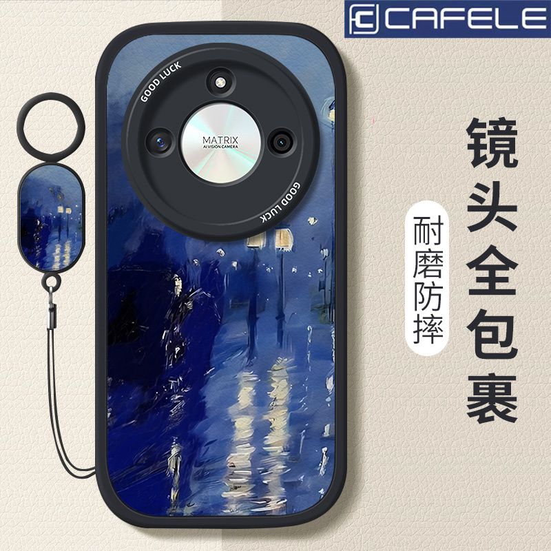 CAFELE 卡斐乐 适用荣耀X50手机壳新款夜色车灯X40小羊皮V40全包V30防摔耐脏硅