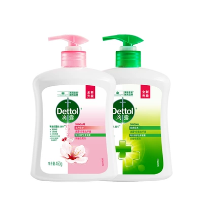 Dettol 滴露 健康抑菌洗手液 滋润倍护 250g 10.9元包邮（需用卷）