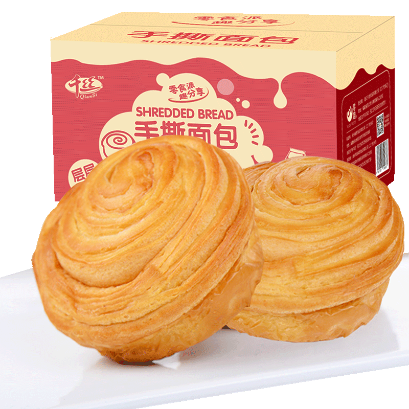 再降价：概率券：千格手撕面包1000g 8.72元