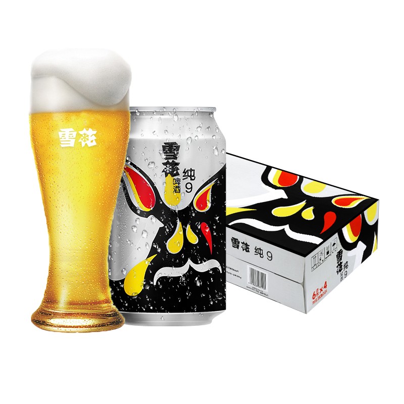 SNOWBEER 雪花 纯9啤酒 330ml*24听 36.33元