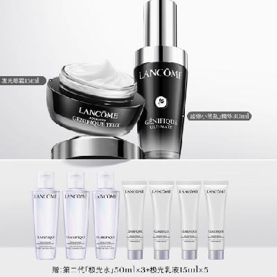 88VIP：兰蔻 官方旗舰店 超修小黑瓶护肤品套装 超修小黑瓶30ml+发光眼霜15ml 