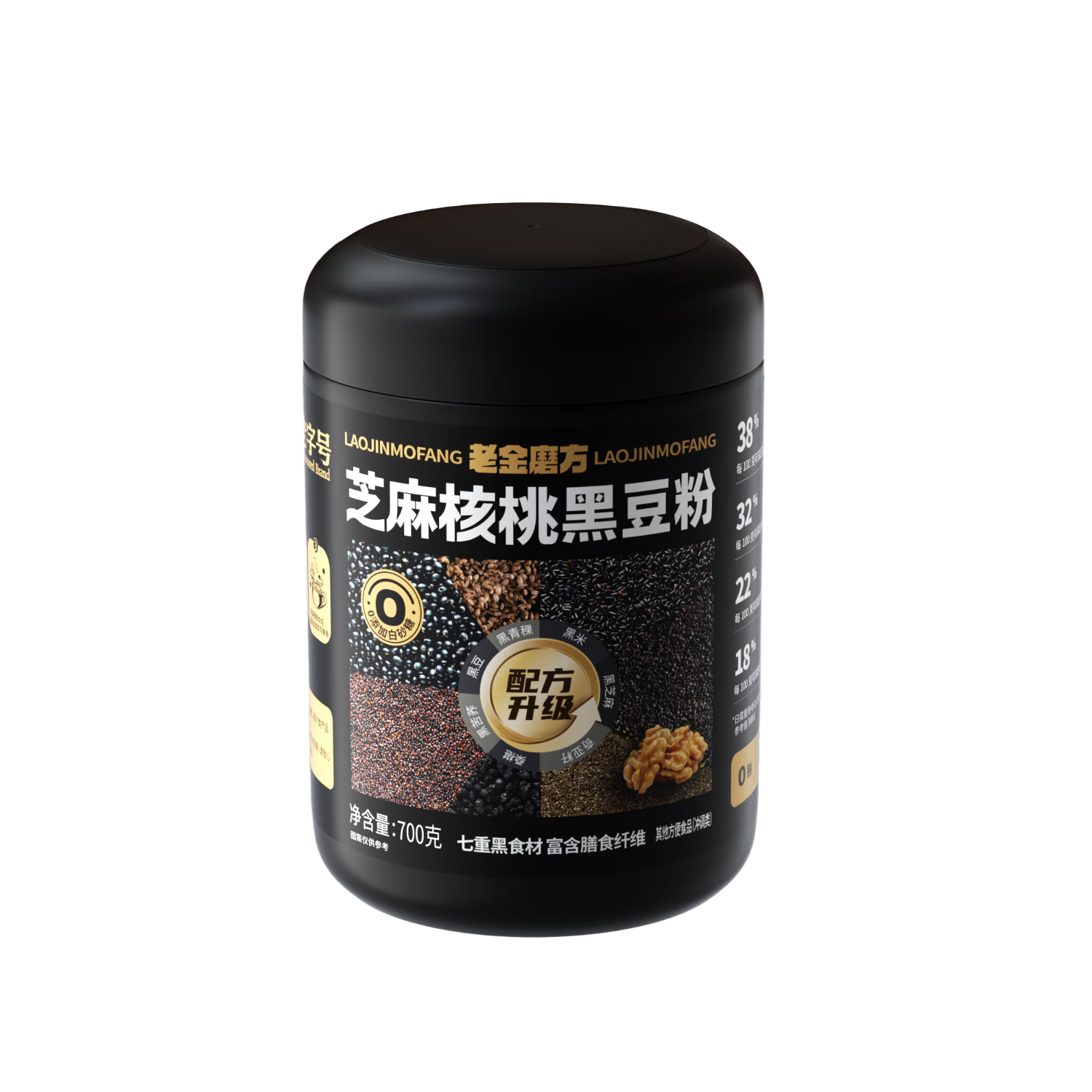 plus会员:老金 磨方芝麻核桃黑豆粉700g*2件 33.82元包邮（合16.91元/件）