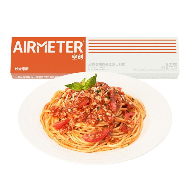 AIRMETER 空刻 意大利面番茄肉酱意面意粉290g*1盒 13.63元（需买4件，需用券）