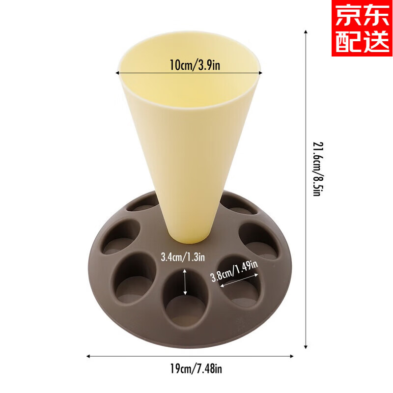 others 其他 贤狮裱花袋放置架辅助器裱花嘴收纳支架支撑奶油练手西点制作