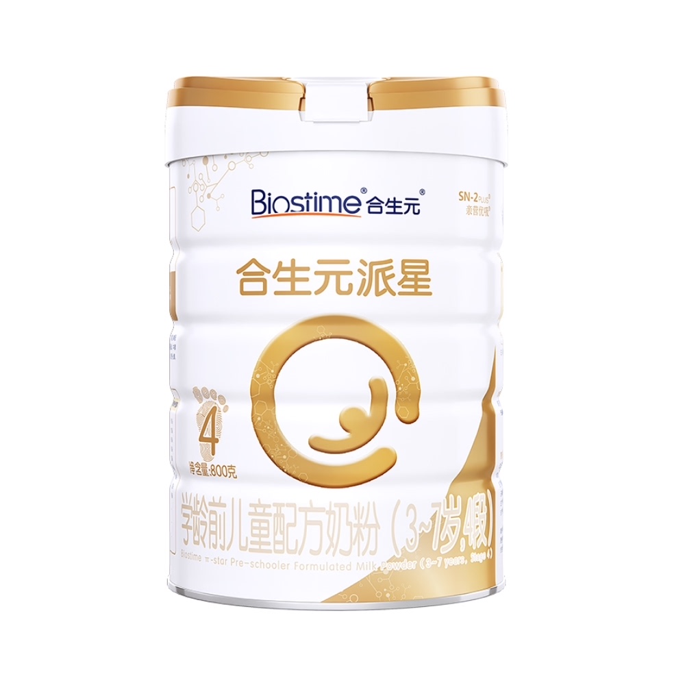 BIOSTIME 合生元 派星系列 儿童奶粉 国行版 4段 800g 241.1元