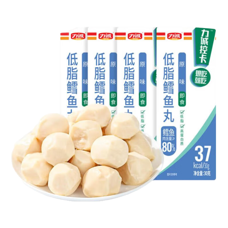 PLUS会员：力诚 低脂鳕鱼丸 30g*4支 4.9元包邮（需用卷）