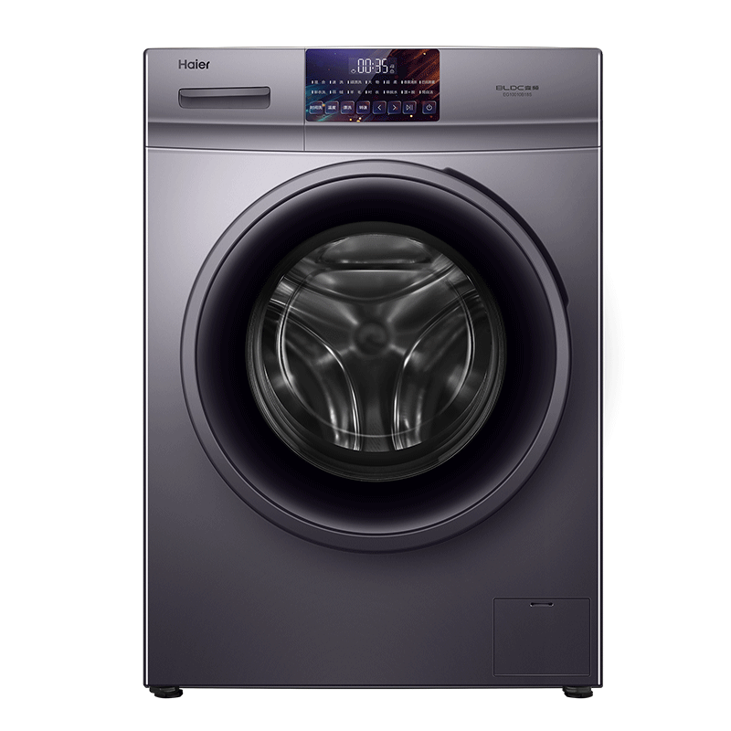 Haier 海尔 EG10010HB18S 洗烘一体机 10kg 星蕴银 2097元（需用券）