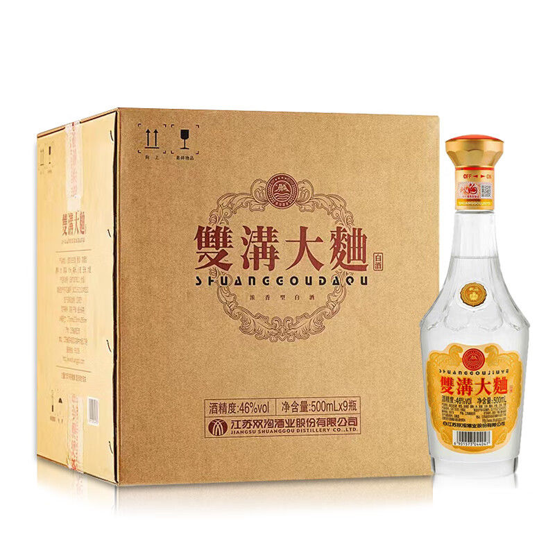 百亿补贴：双沟 正品双沟大曲酒46度金奖500ml*9瓶整箱装 浓香型粮食酒 292元