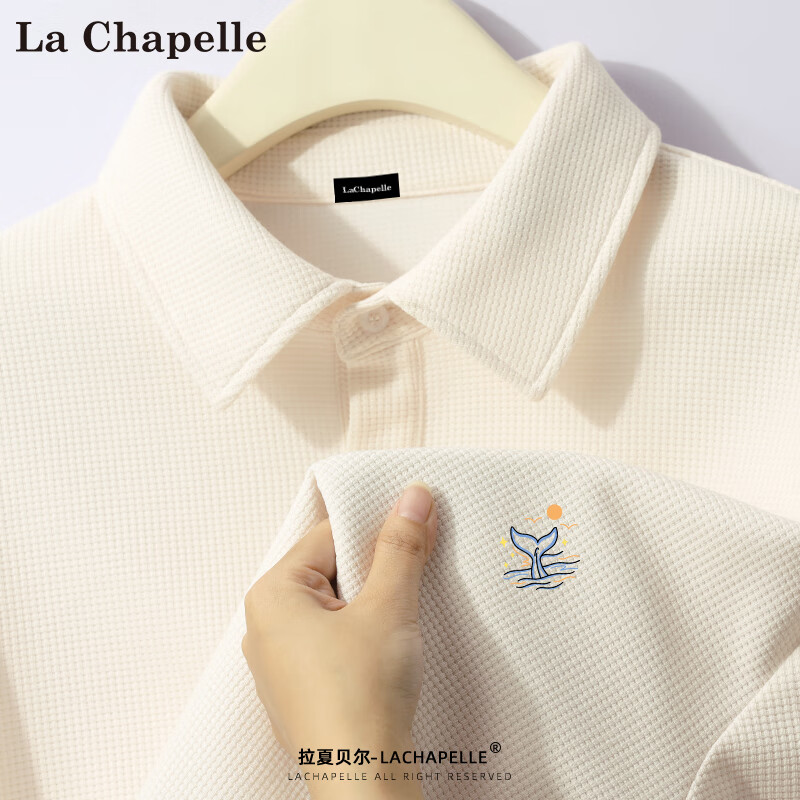 La Chapelle 男士纯色短袖POLO衫 39.6元（需买2件，需用券）