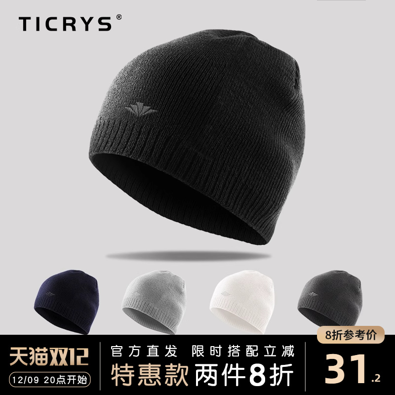 TICRYS 帽子男秋冬季保暖滑雪帽户外毛线帽女针织帽加厚棉帽包头帽 31.2元（