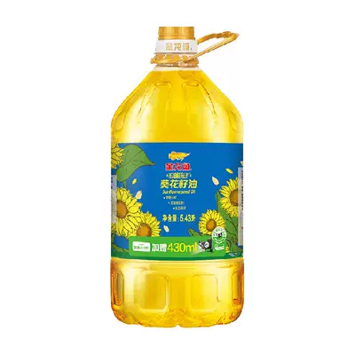 88VIP：金龙鱼 不油腻食用油5.43L×1桶 55.1元