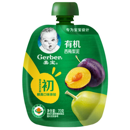 Gerber 嘉宝 有机西梅梨果泥 宝宝零食婴儿辅食泥含维C 7袋装 105.04元