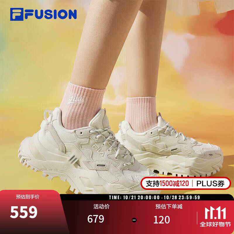 FILA FUSION 斐乐官方潮牌女子BIANCO运动休闲跑步老爹鞋女鞋厚底增高 459元（需