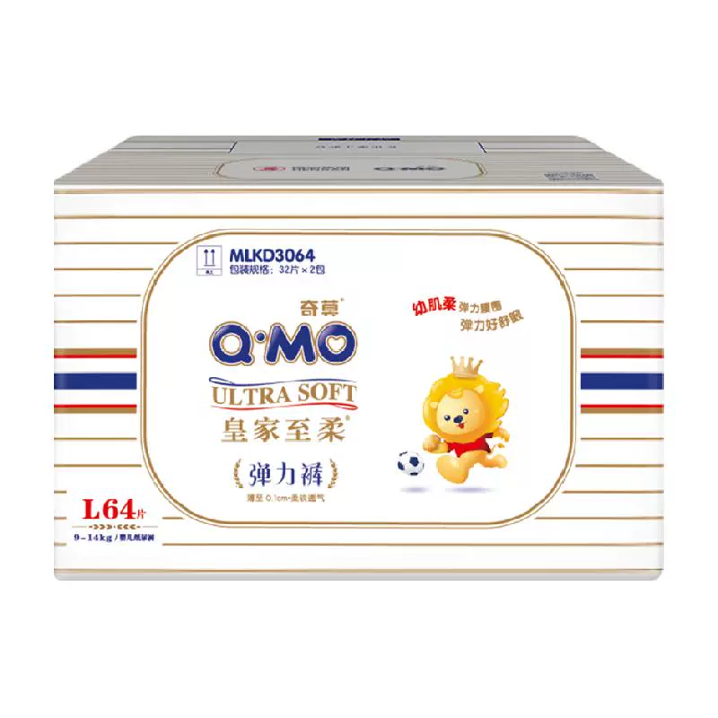 Q·MO 奇莫 皇家至柔系列 拉拉裤 L64片 ￥99.8