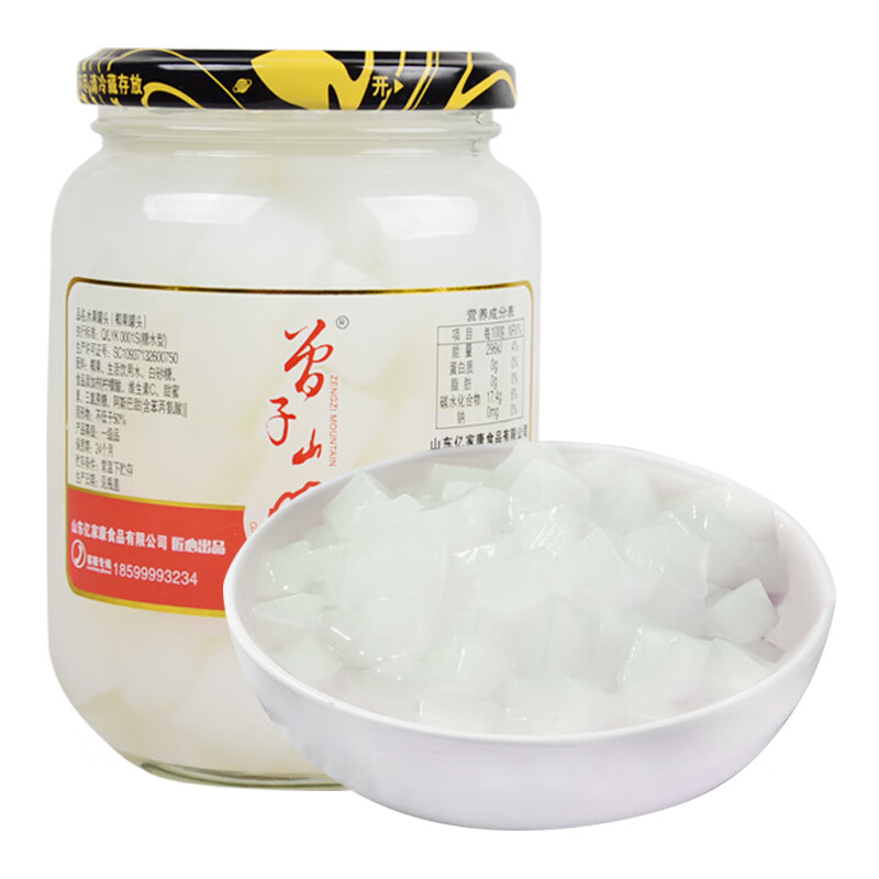 ZENGZIMOUNTAIN 曾子山  椰果罐头 510g*4罐 16.8元（需用券）