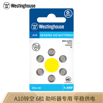 西屋电气 西屋（Westinghouse）A10/PR70/10A 1.45V 锌空电池 10.82元（需用券）