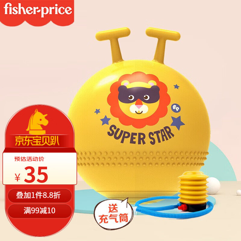 Fisher-Price 羊角跳跳球儿童玩具 28.71元（需用券）