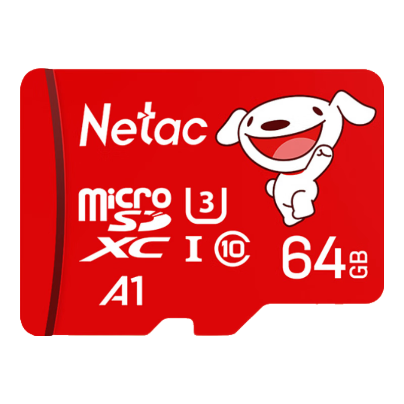 PLUS会员：Netac 朗科 JOY Micro-SD存储卡 64GB（UHS-I、U3、A1） 13.4元（需领券）