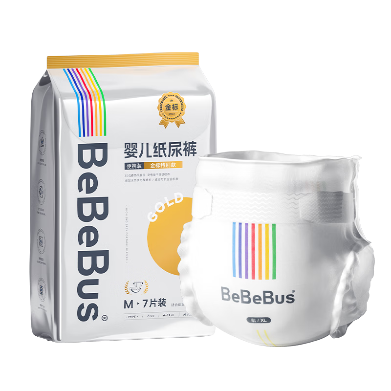 bebebus金标 茶树精华超薄透气纸尿裤XL28片（12-17kg） 73元包邮