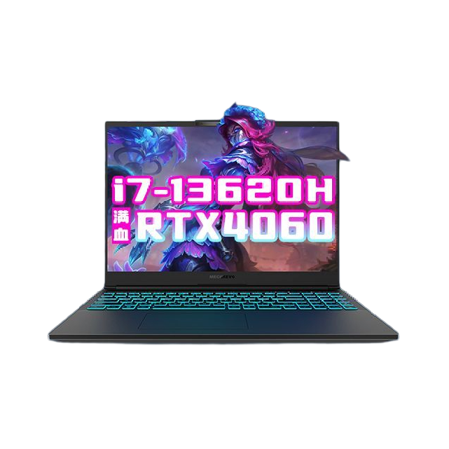 百亿补贴：机械革命 旷世G16 16英寸游戏本（i7-13620H、RTX4060、16GB、512GB SSD、2