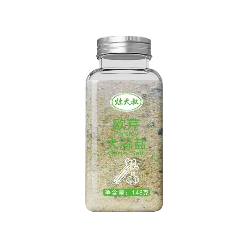 88VIP：灶大叔 欧芹大蒜盐148g 6.56元（需用券）