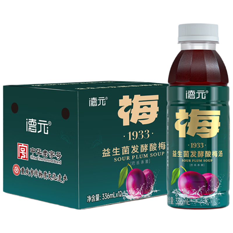 德元益生菌酸梅汤饮料 336ml*6瓶 9.9元(需领券)