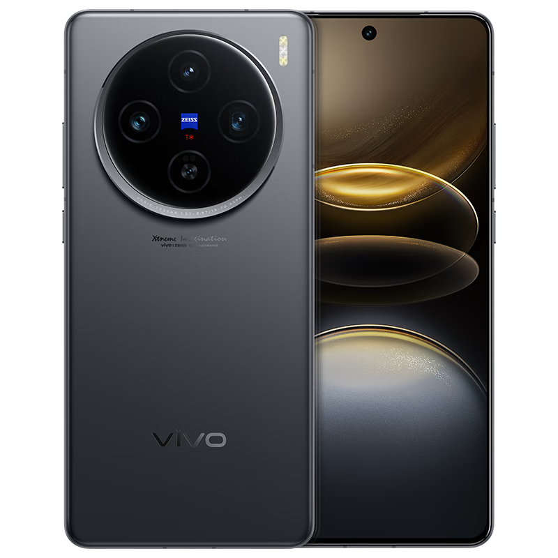 vivo X100s 12GB+256GB 深空灰 蓝晶×天玑9300+ 蔡司超级长焦 7.8mm超薄直屏 5G 拍照 