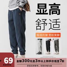 WOOD SOON 我的速度 休闲裤男 K3999军绿（梭织面料工装裤） 170/M 72.16元（需买3