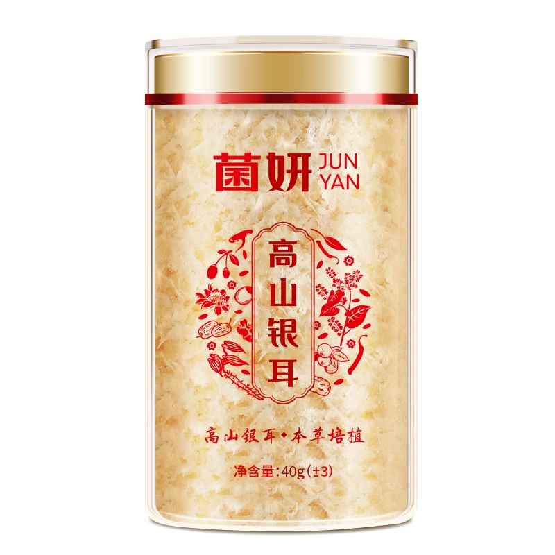 千布品质超好 菌妍本草银耳40g 券后9.9元