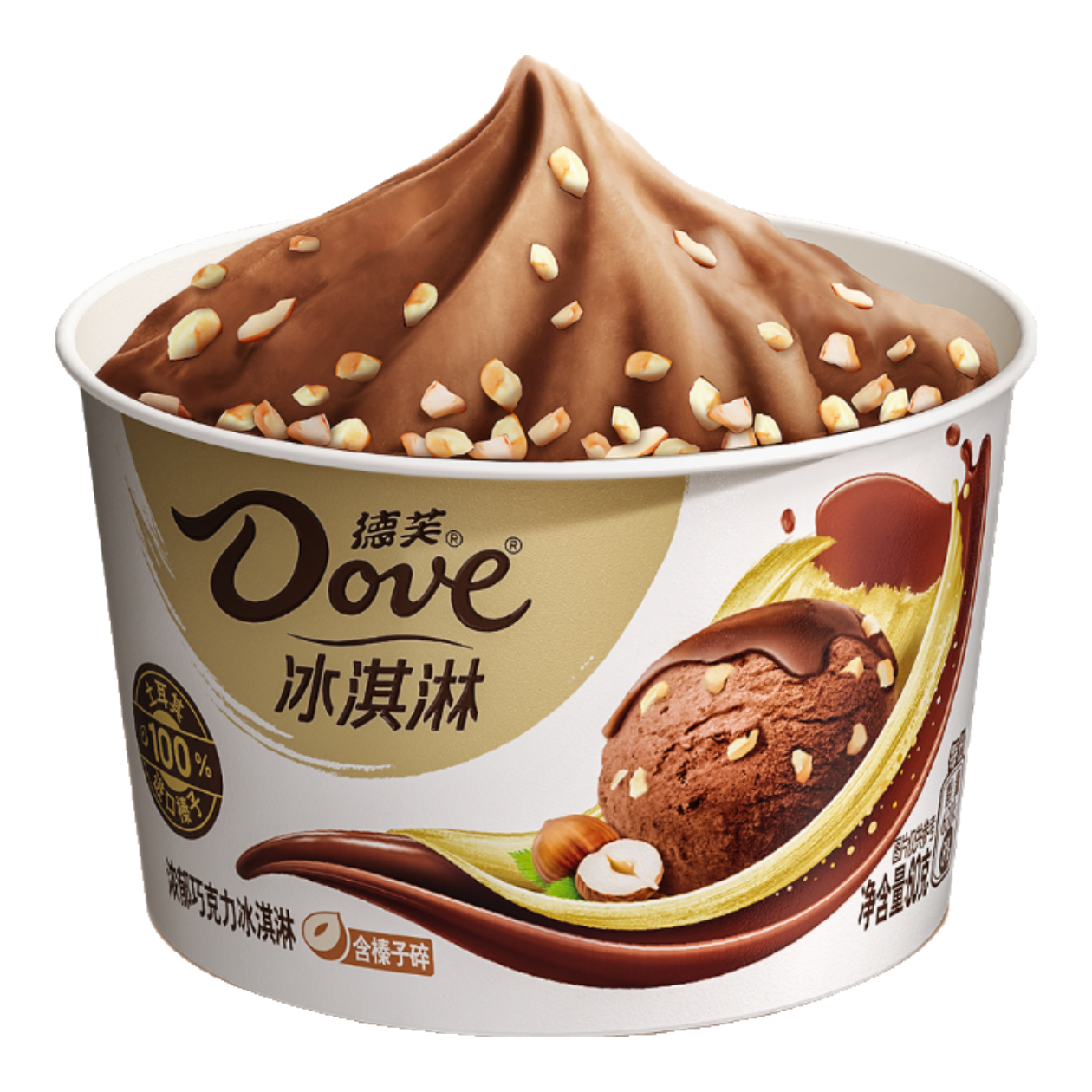 德芙（Dove）冰淇淋 巧克力味60g*3杯 榛子碎雪糕 冰激淋*2件 23.76元（需领券