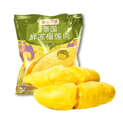 88VIP:榴之味 青尼榴莲冻肉泰国进口A级去壳带核纯肉冷冻800g/袋新鲜水果 78.85