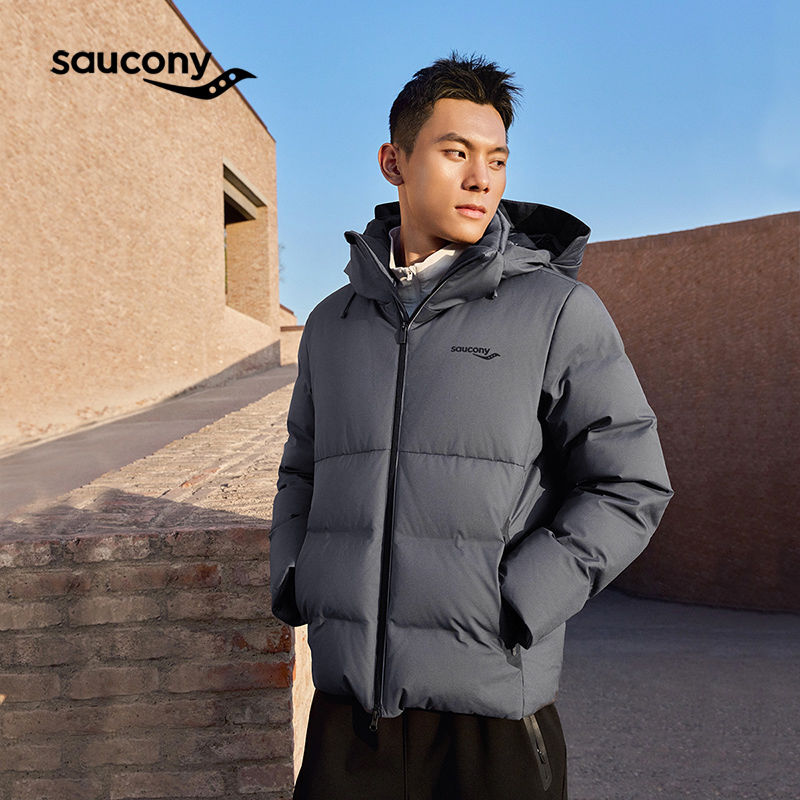 百亿补贴：saucony 索康尼 男子羽绒服外套 835元