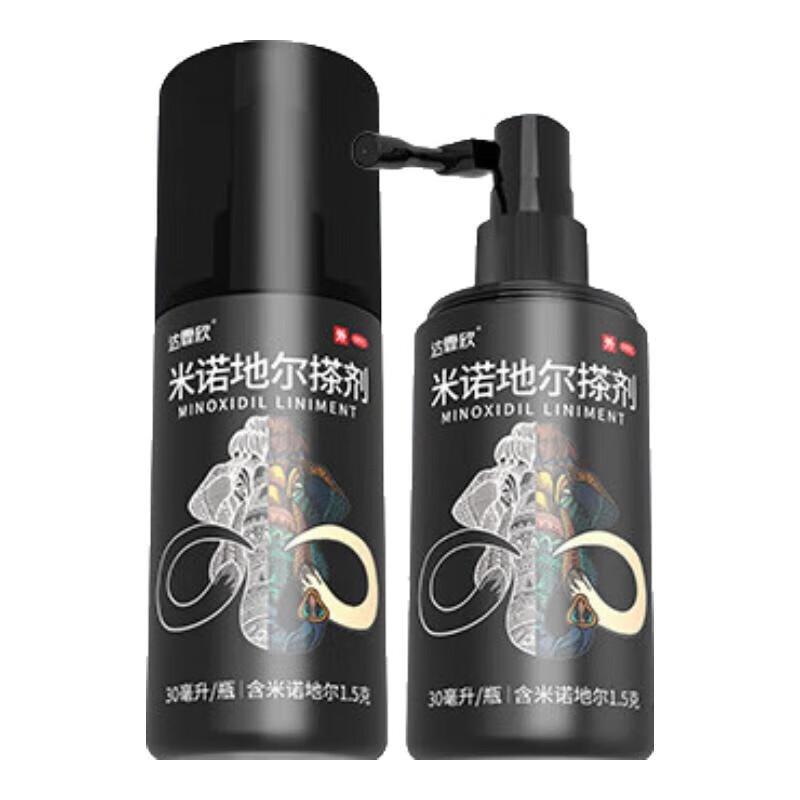 plus会员：达霏欣 米诺地尔搽剂 30ml/盒 5﹪浓度男款育发生发液喷雾治疗脱发