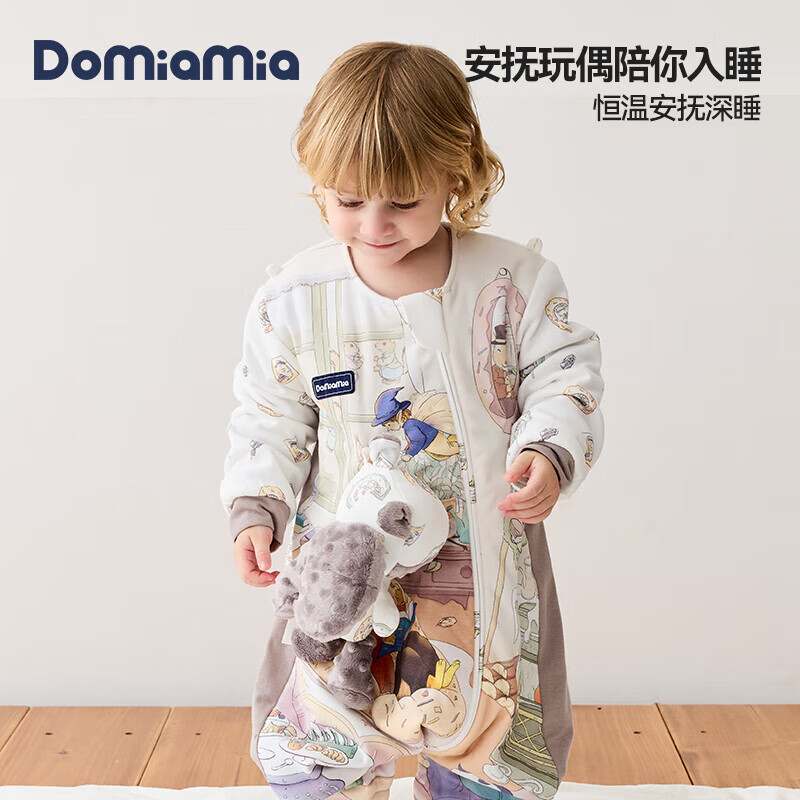 DOMIAMIA 婴儿睡袋分腿式豆豆绒恒温儿童防踢被宝宝睡袋秋冬睡衣薄夹棉 M 269