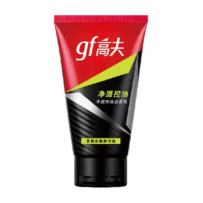 88会员：高夫男士竹炭控油洗面奶100g *2件、赠100g 21.12元（含赠7.04元/件、返