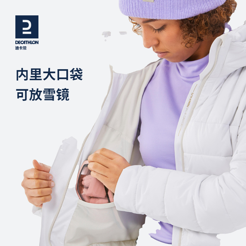 DECATHLON 迪卡侬 2023新款滑雪服女款户外短款滑雪服长款防寒服防水保暖OVW3 48