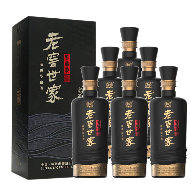 泸州老窖 世家鉴藏浓香型纯粮白酒52度500ml*6整箱喜宴送礼(含礼袋) 240.05元（