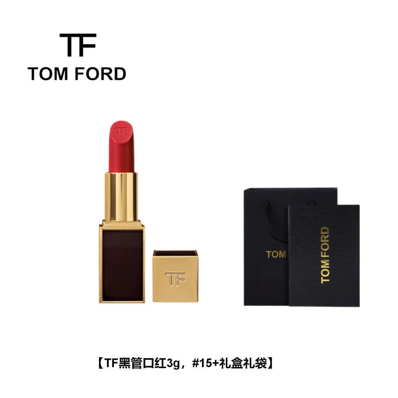 TOM FORD 汤姆·福特 TF黑管口红 唇膏哑光奶油显白15 168元